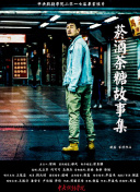 在未来探险家中掌握资源管理的技巧